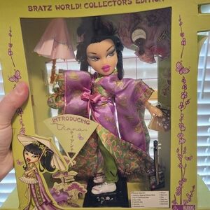 Bratz World! Collector's Edition: Tiana